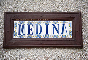 Medina Sign in Portree